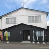 お食事処 フクヨシの「くんねっぷタレかつ丼」（訓子府町）