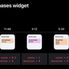 iOS14 Widget Configuration まとめ2