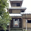 雪の日の詩仙堂から。（追記の追記あり）