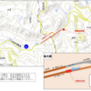 香川県 さぬき浜街道(県道高松坂出線) 五色トンネルが開通