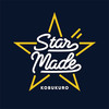 【予約開始】コブクロ 10thアルバム「Star Made」の収録内容や限定特典を徹底まとめ
