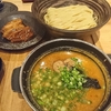 元祖めんたい煮こみつけ麺　飲めるほどのとろけるプリン　池袋東口