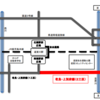福岡県遠賀町 老良・上別府線道路が開通