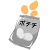 白黒パッケージのポテトチップスのフリーイラスト素材