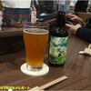 珈琲＆ビール　- 台東区浅草／RAFT -