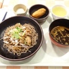 旨辛　牛肉のつけそば