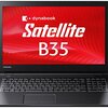 東芝 Dynabook Satellite PB35RNAD483ADA1 Windows8.1 64Bit Celeron 4GB 500GB 