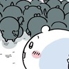 ちいかわ更新！　船に