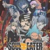 今プレイステーション２のSOUL EATER -BATTLE Resonance-にいい感じでとんでもないことが起こっている？