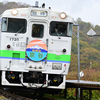 【北海道遠征⑤】宗谷本線秘境駅号を追いかけて