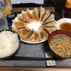 野宮さんちの今日のごはん#2018/12/05