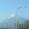 静岡では、、、、富士山が見え、、、海鮮を食し・・・人はみな温厚で・・・