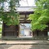 【神戸市】太山寺 その1(仁王門)