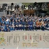 都内品川で「品川神社例大祭」見物！！（１）