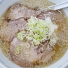 麺処 諭吉 新世界店 メンドコロ ユキチ シンセカイテン 大阪市浪速区についに2023年12月1日OPEN! 気になる店舗情報やメニュー紹介