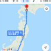 北海道に行きたいんです。