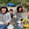 沢山食べた一日