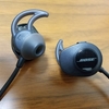 【レビュー】BOSE SoundSport Wireless headphonesはスポーツだけでなく日常使いでも大活躍！