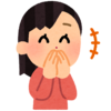 永久ホールドへの想いと売却のタイミング