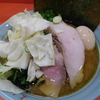 よし家　味玉ラーメン大盛