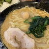 ラーメンを食べていた