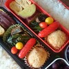 さんま缶とほうれん草炒め弁当