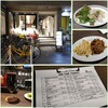 TAP HOUSE、1923