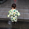 本日の子連れ出勤　雨の通勤