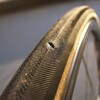 Vittoria OPEN CORSA EVO-CX