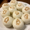 シウマイまん
