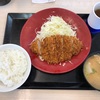 かつや ロースカツ定食