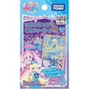 【ひみつのアイプリ】『ひみつのアイプリミルフィーカードR vol.2』TCGトレカBOX予約【タカラトミー】より2025年7月発売予定♪