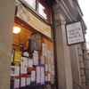 Nabokov@Cambridge9: 6 Plympton Street, Grolier Bookshop 