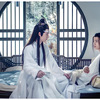 幕間番外  藍忘機と魏無羨  その3