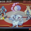 BWからポケモンを始めた自分の、当時の感想とかの雑記