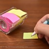 日常生活でのロール付箋の使い方が分からない…