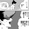 【チェンソーマン全話】銃の悪魔100％はビームといっしょに倒した