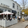 【カフェ in トロント】Dineen Outpost