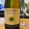 #145 ALTERRA special reserve Chardonnay 2022