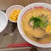 スガキヤで味噌あさりラーメンにコーンをトッピングして食べました