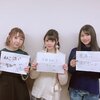 【感想レポ】Talking Box 公開録音昼の部！　　　(天ﾟ∀ﾟ)「私は私を引かない。」