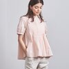 通勤服に迷ったらコレがおススメ！ピンタックブラウスを使ったコーデをご紹介