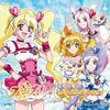 「Let's! フレッシュプリキュア！」は、ベンチャー・スタートアップ応援ソング