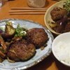 いっしょにがんばりましょうね