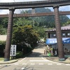 (ツーリング)妙義神社→貫前神社→富岡製糸場🏍