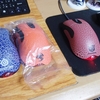 【PC】Shell/Cover for Microsoft Intellimouse Optical