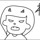 赤ちゃんの夜泣きに困った時に試したい5つの対策 はなこのブログ 赤ちゃんの夜泣きに困った時に試したい5つの対策 はなこのブログ