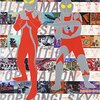 ウルトラマン大博覧会 ROPPONGI 天空大作戦　2007年師走～08年正月！　一番くじ ウルトラセブン