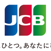 JCB Embedded SREチームの2024年上期の取り組みを振り返る