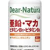 薄毛対策に効果的なケア〜ボリュームのある髪を取り戻す！〜